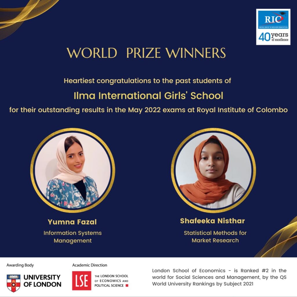 Past pupil achievements | Ilma International Girls’ school
